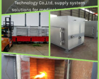 medical waste incinerator